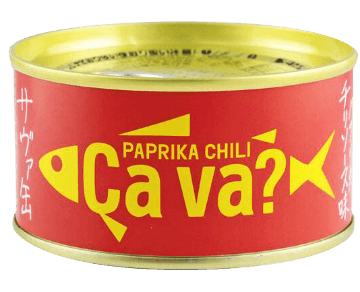 サヴァ缶パプリカチリソース味